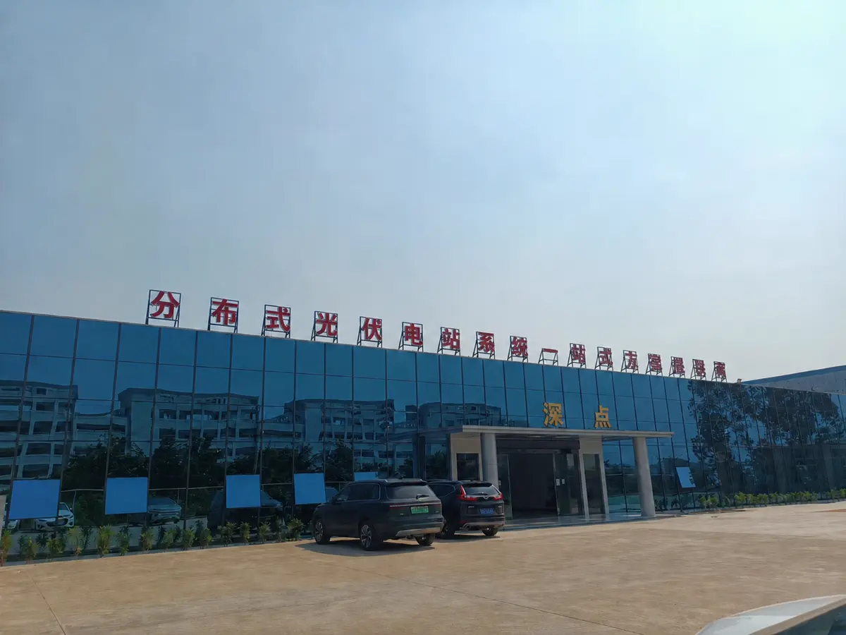 Deepoint factory exterior for solar panel, inverter and ESS distributor verification